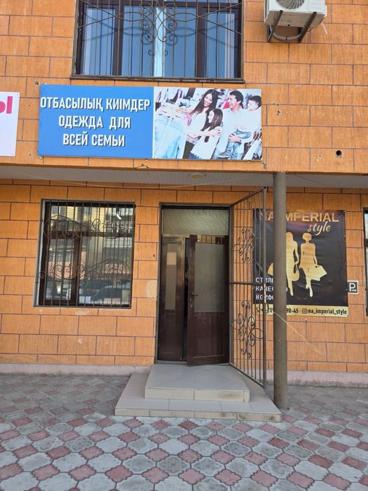 Продается готовый бизнес,бутик одежды.