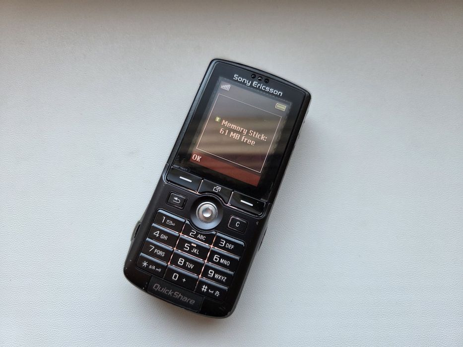 Sony Ericsson K750i