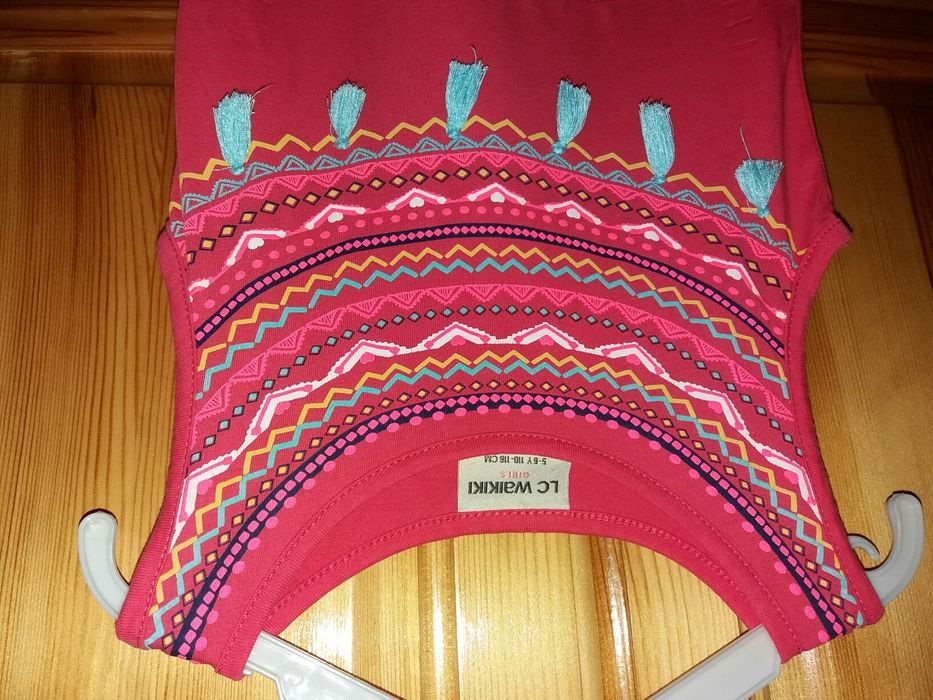 Роклички за повод и без повод