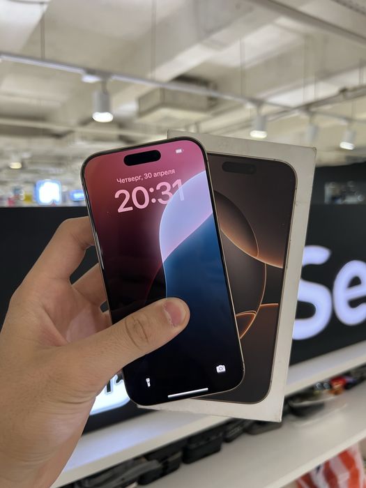 Iphone 16 Pro 256gb