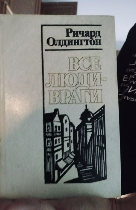 Продам недорого книги, сказки и учебники