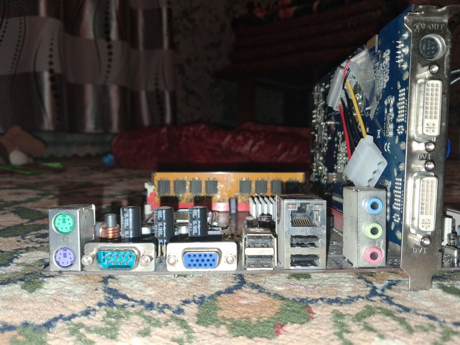 комплект на 775 сокете