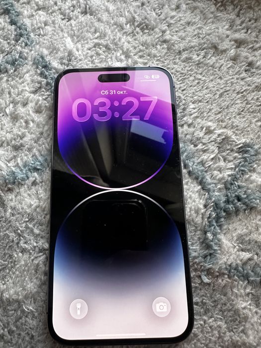 Iphone 14pro max