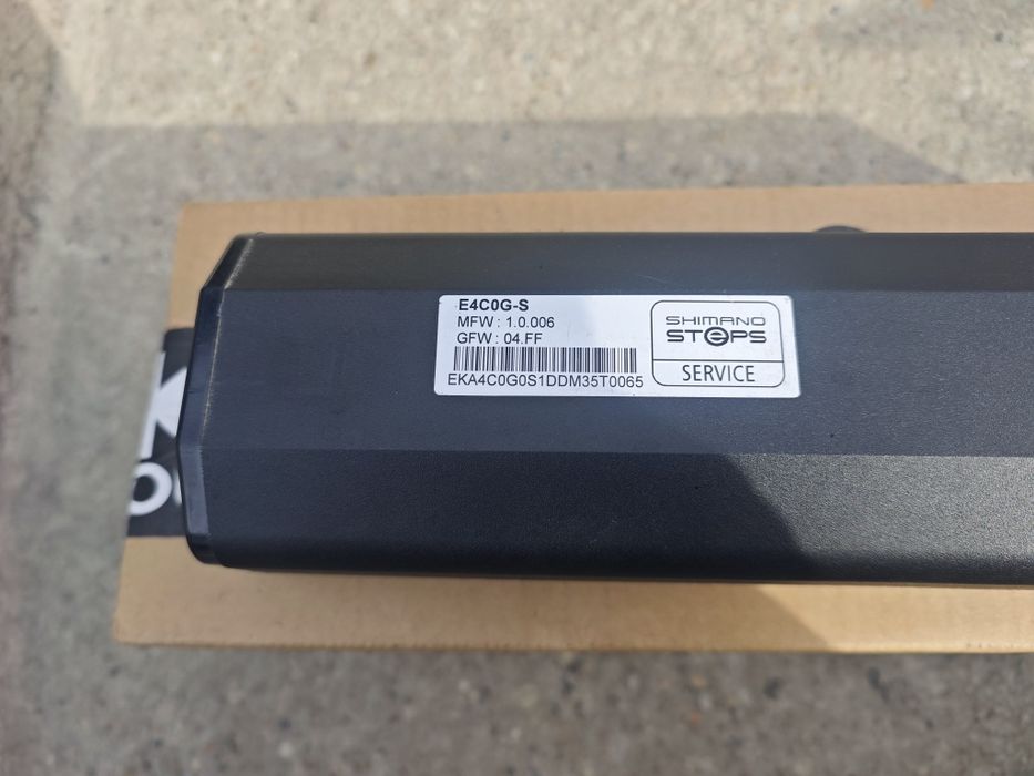 Baterie Darfon 726 w pt motor Shimano ep 8