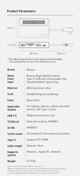 Baseus Magic Multifunctional Hub PD-100W / 4K-60Hz для iPad / MacBook