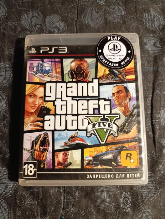 Gta 5 для ps3/пс3