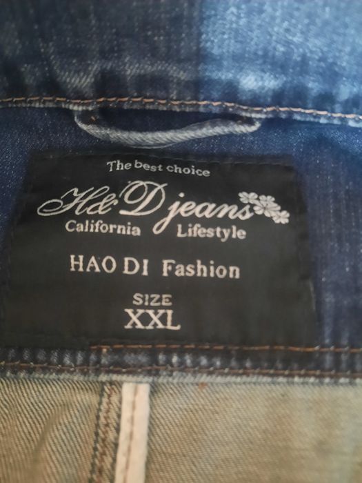 Жакет джинсовый.