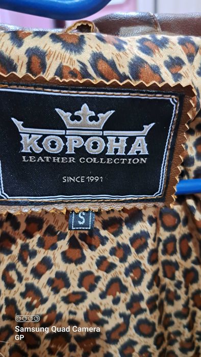 Дамско яке от естествена кожа с естествен косъм от ракун