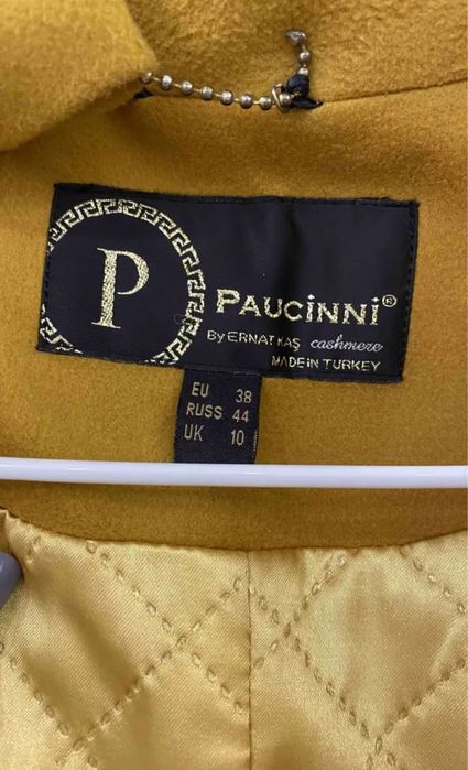 Пальто осеннее