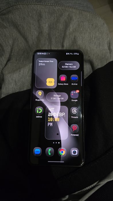 Samsung s20 ultra