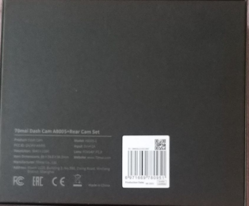 Camera auto duala 70 mai