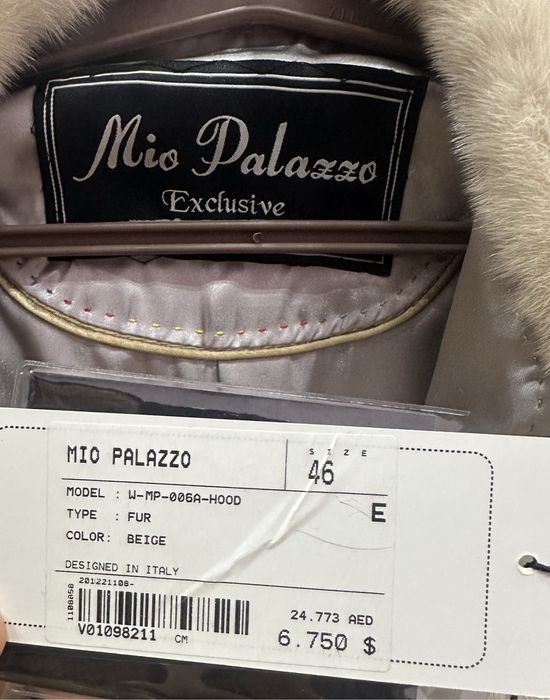 Срочно продам новую шубу!