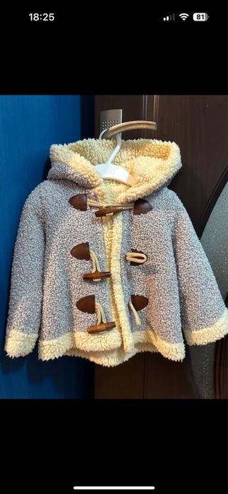 Jacheta toamna/iarna bebe