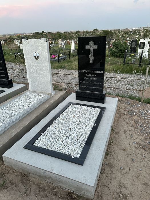Памятники  шымкент