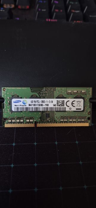 2x 4gb DDR3 1600mhz (8gb total)