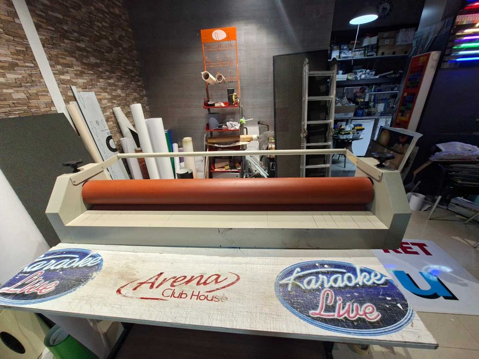 Ръчен ламинатор в отлично състояние