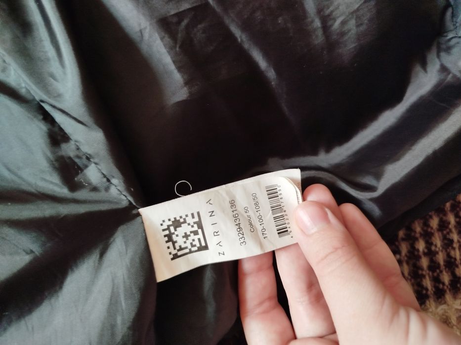 Куртка женская ZARINA  черная