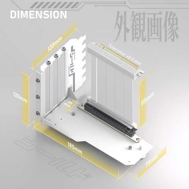 EZDIY-FAB Suport Vertical GPU Placa video Cablu Riser PCIe 4.0 115mm