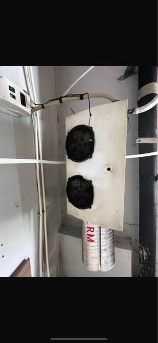 Кондиционер алмаком