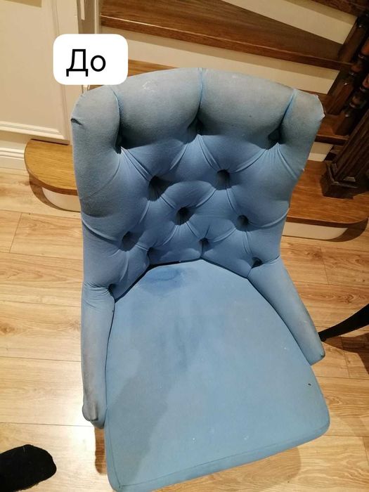 Химчистка ковров дивана Алматы