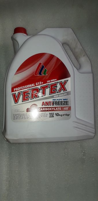 Продается антифриз VERTEX