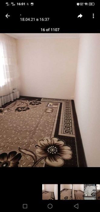 Сдаю в аренду дом