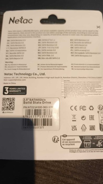 ssd Диск Netac 960