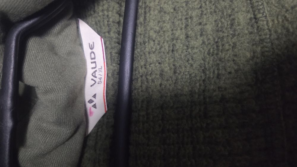 Vaude Idris 3in1 Parka Ново ХЛ