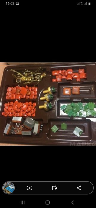 Советьское  запчастей