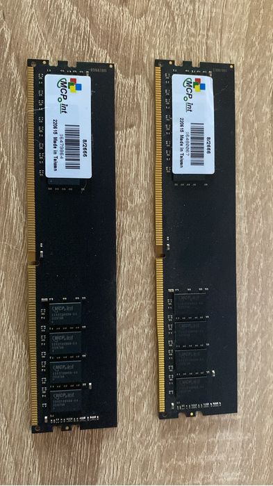 ОЗУ DDR4 2 по 8гб