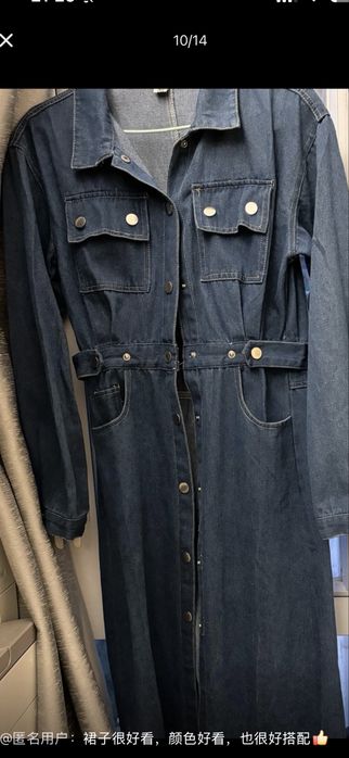 Платье сафари 46рр