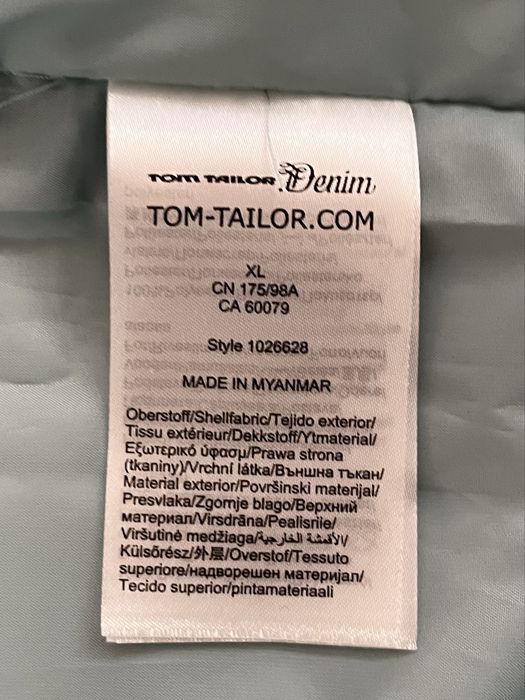 Скироско яке tom  tailor XL