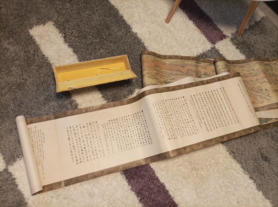 Много стар ретро колекционерски чадър от маслена хартия оригинален