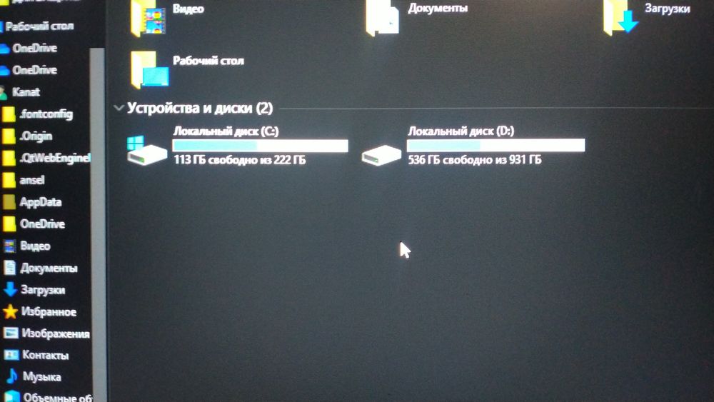 Срочно продам игровой компьютер