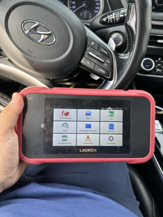 Диагностический сканер Launch crp123e