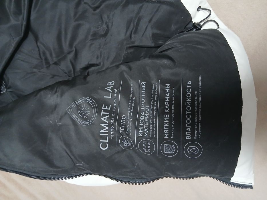 Куртка мужская зима