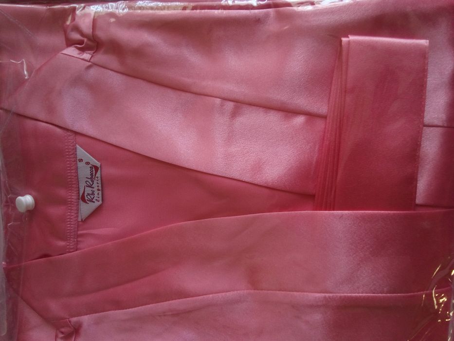 Сатенена нощница и халат