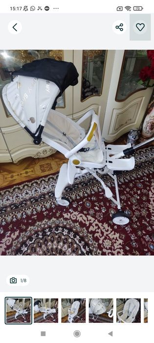 Срочно! Складной! Доставка!