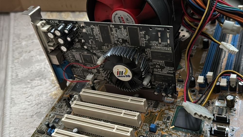 Комплектубщие для пк