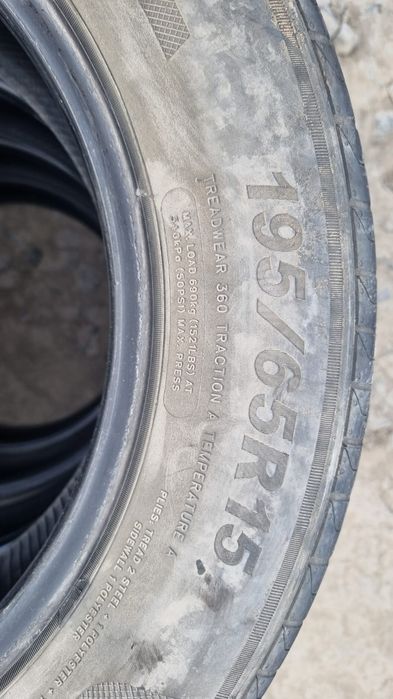 Продам летнию резину R15