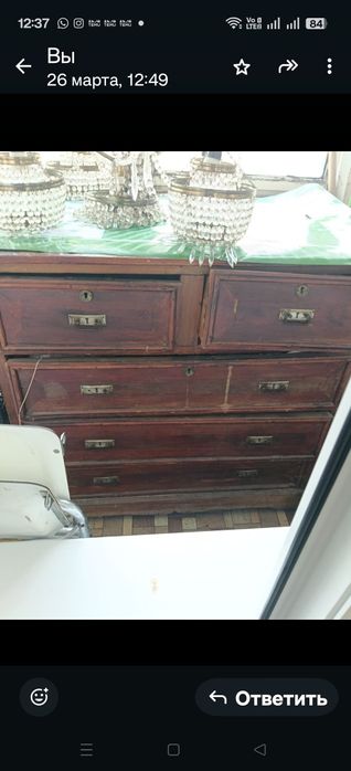 Комод Винтаж крепкий