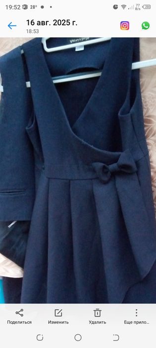 Юбки и сарафан для школы на девочку