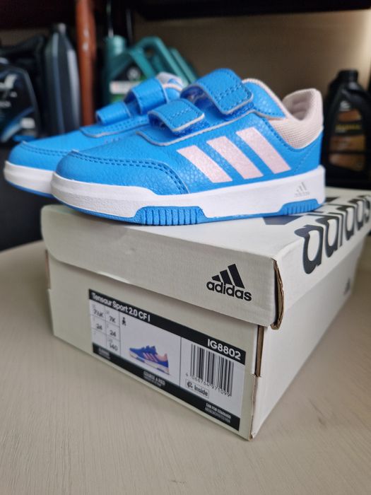 Маратонки адидас