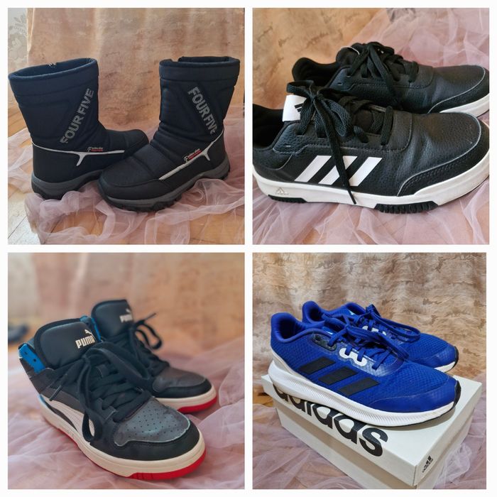 1. Ботуши 2. Adidas черни маратонки 3. Puma 4. Adidas маратонки