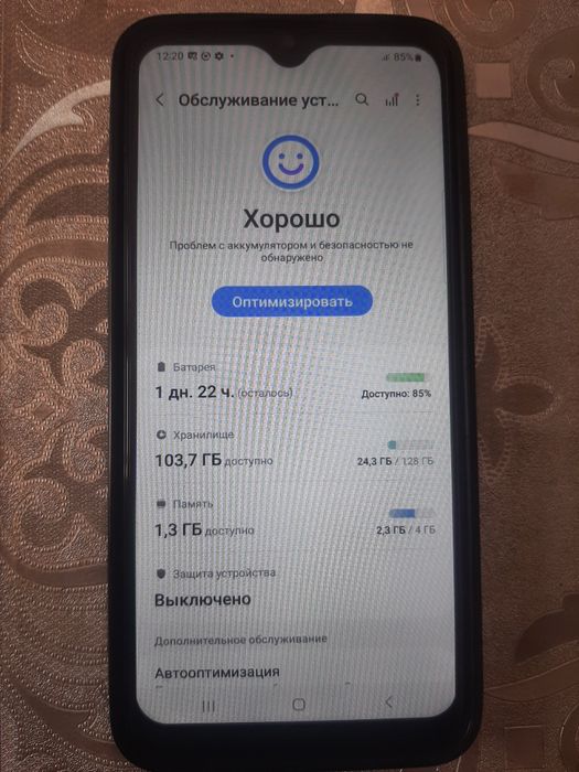Поко 30тыс,Самсунг А32 25 тыс