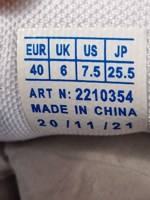 Сникърси Le Coq Sportif