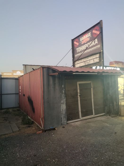 продам готовый бизнес