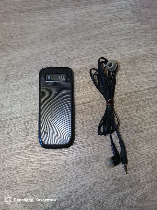 Радио с наушниками