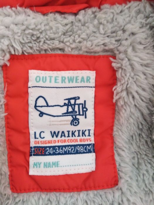 Яке за момченце на LC''Waikiki