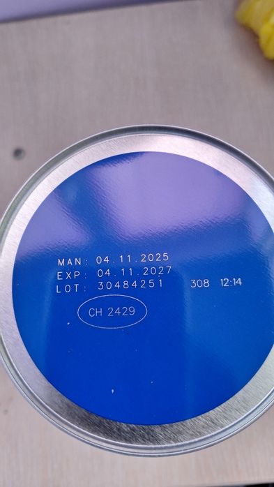 Адаптирано мляко Бебелан Alimenta 1  / 0-6 мес., 400 гр.
